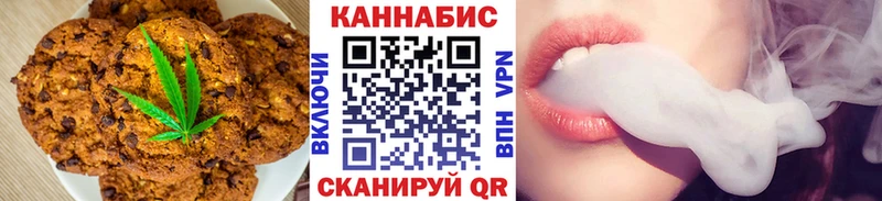 OMG ТОР  Биробиджан  Еда ТГК марихуана  продажа наркотиков 