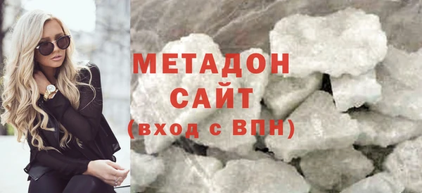 прущие крисы Балабаново