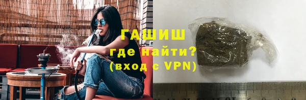 не бодяженный Балахна