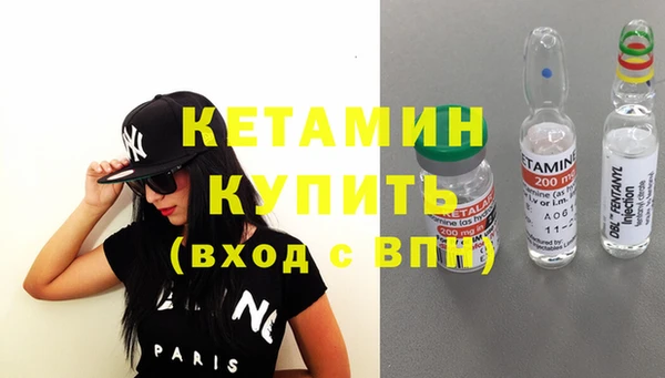 прущие крисы Балабаново