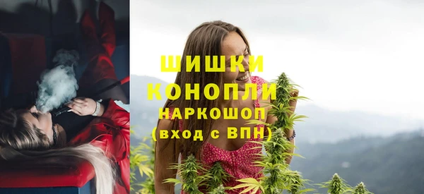 прущие крисы Балабаново