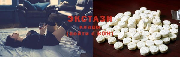 дмт Баксан