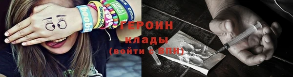 не бодяженный Балахна