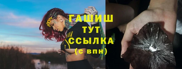 дмт Баксан