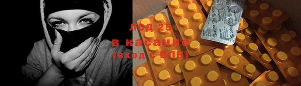 дмт Баксан