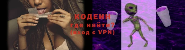 не бодяженный Балахна