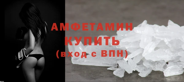 не бодяженный Балахна
