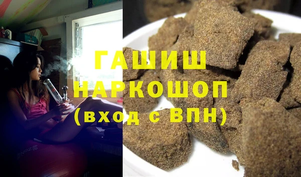 дмт Баксан