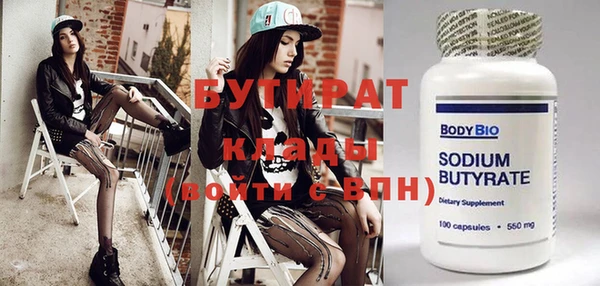 дмт Баксан