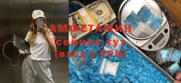 прущие крисы Балабаново