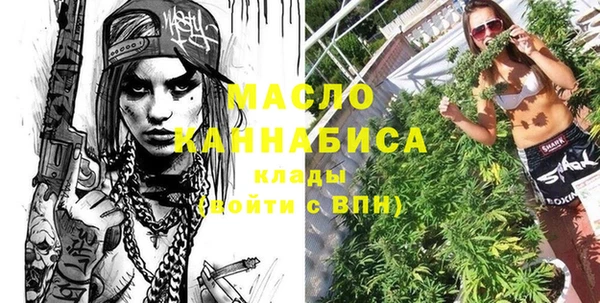 дмт Баксан