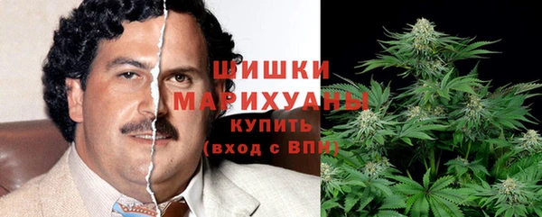 не бодяженный Балахна