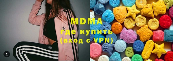 дмт Баксан