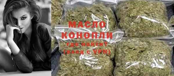 прущие крисы Балабаново