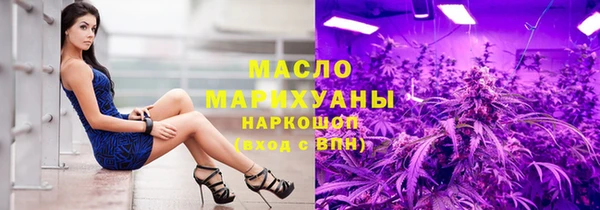 прущие крисы Балабаново