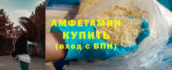 прущие крисы Балабаново