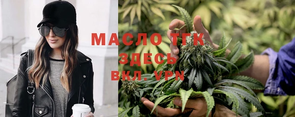 дмт Баксан