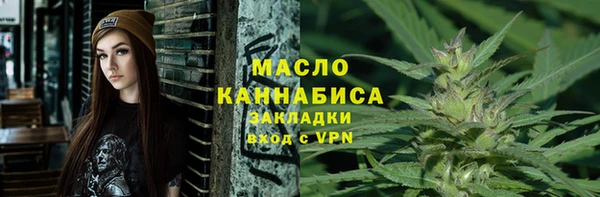 прущие крисы Балабаново